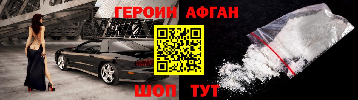 А ПВП Балашов