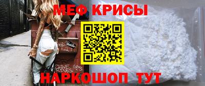 a pvp Будённовск
