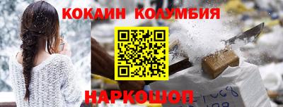 a pvp Будённовск