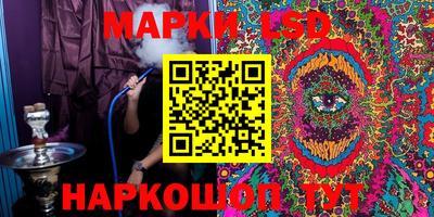 дистиллят марихуана Конаково