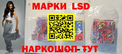 соль курить ск Бугуруслан