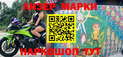 a pvp Будённовск