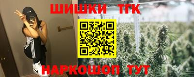 a pvp Будённовск