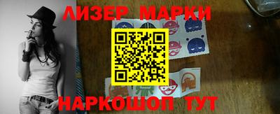 МДМА Бузулук