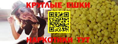 соль курить ск Бугуруслан