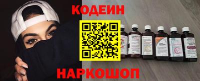 2c-b Комсомольск-на-Амуре