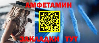 a pvp Будённовск