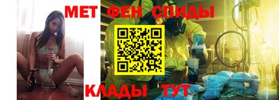 МДМА Бузулук