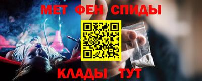 a pvp Будённовск