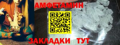 a pvp Будённовск