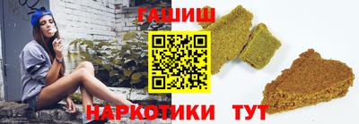a pvp Будённовск