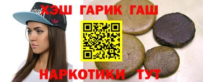 a pvp Будённовск
