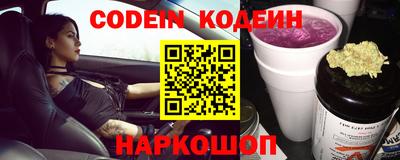 соль курить ск Бугуруслан