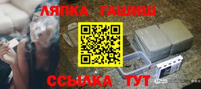 a pvp Будённовск