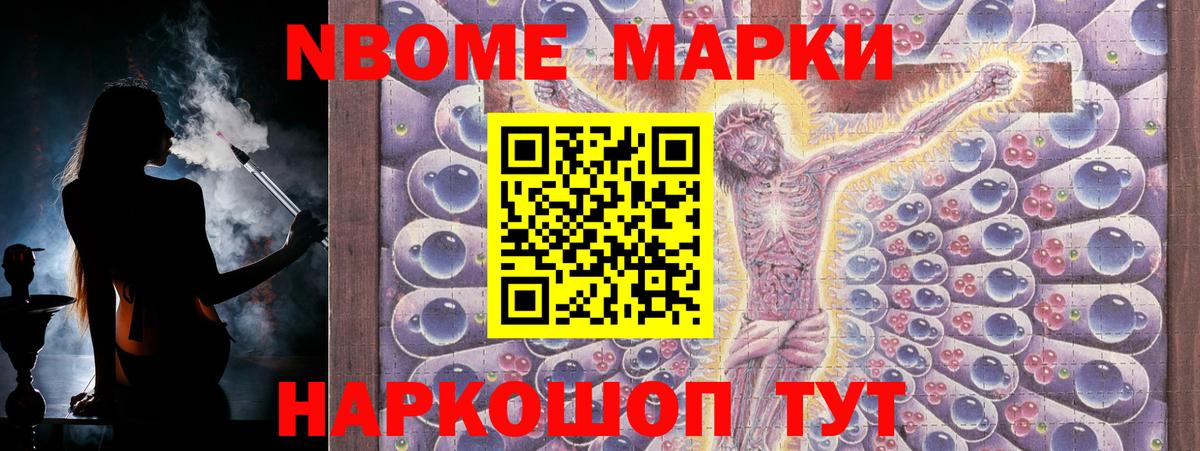 LSD-25 экстази кислота  Вход с VPN  LSD-25 экстази кислота  Балашов 
